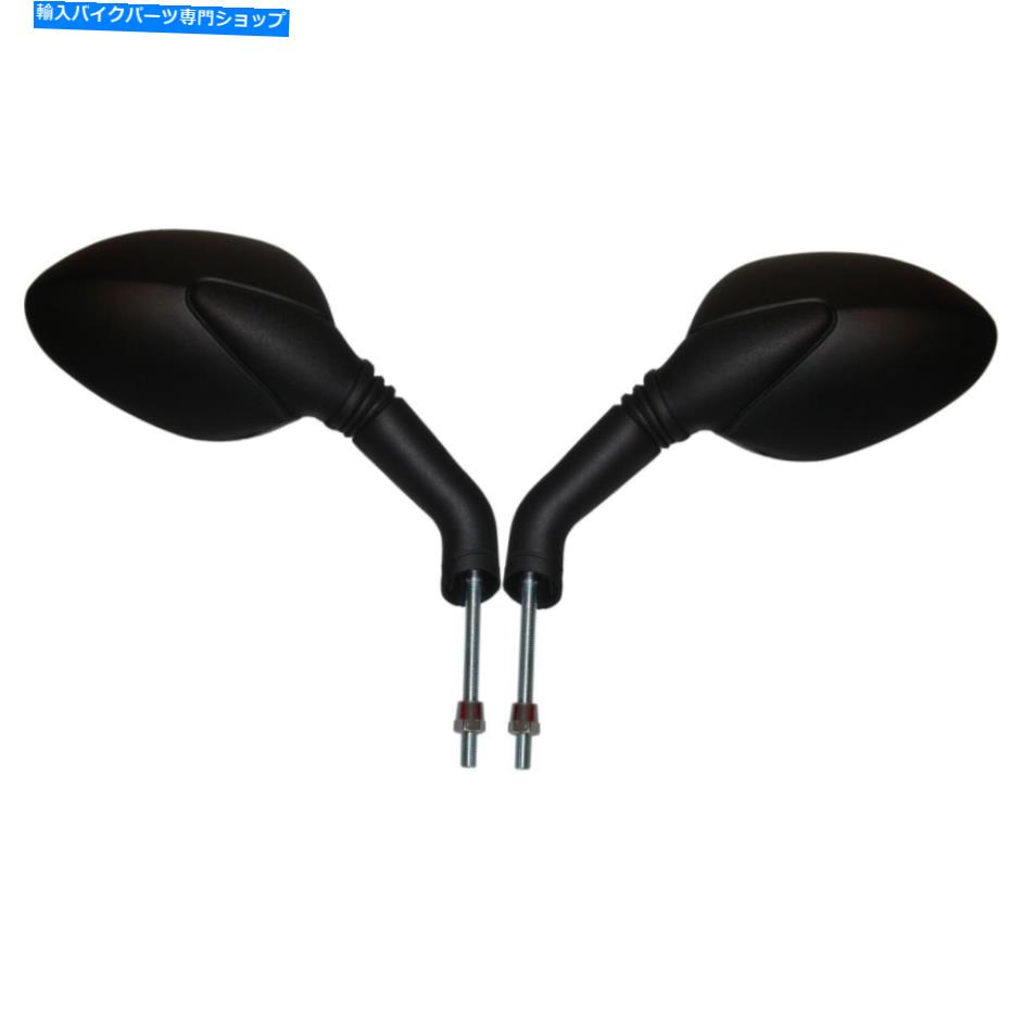 Mirror Mirrors左右の右手、Peugeot Speedfight（50cc）（L / C）（フロントディスク＆ Mirrors Left & Right Hand for 2006 Peugeot Speedfight (50cc) (L/C) (Front Disc &
