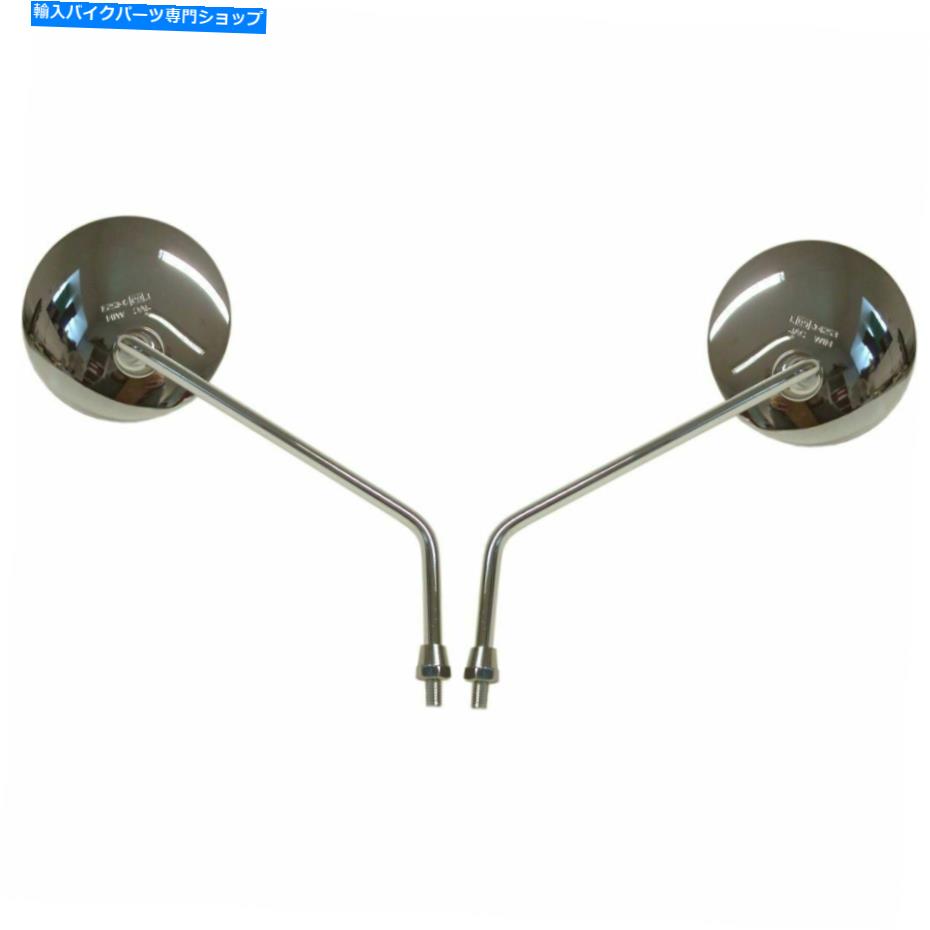 Mirror 1985ホンダCF 70 Chalyのための鏡左右の手 Mirrors Left & Right Hand for 1985 Honda CF 70 Chaly