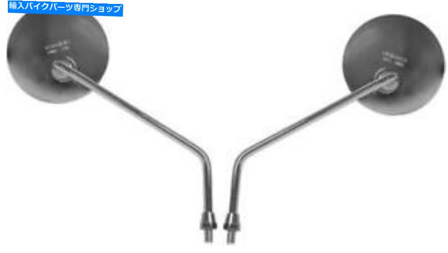 Mirror 1979年のMirrors左右の手ホンダC 50 ZZ Mirrors Left & Right Hand for 1979 Honda C 50 ZZ