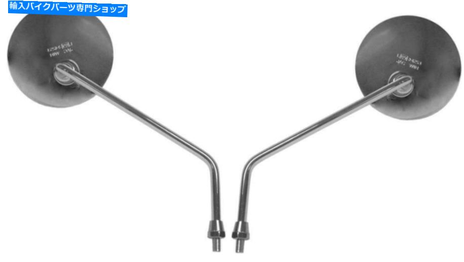 Mirror 1975年のホンダC 90（89.5cc）のための鏡左右の手 Mirrors Left & Right Hand for 1975 Honda C 90 (89.5cc)