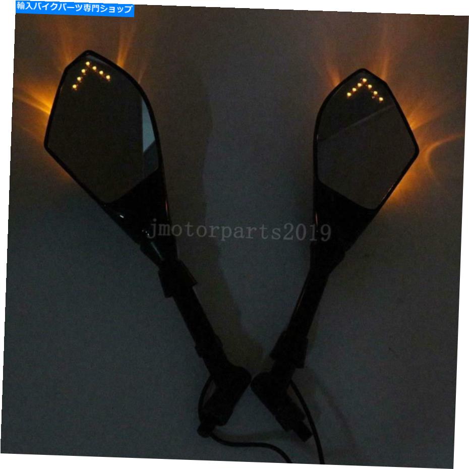 Mirror ヤマハV-STAR 650 950 1100 1300用LEDターン信号ライト付きバックミラー Rearview Mirrors with LED Turn Signal Light For Yamaha V-Star 650 950 1100 1300