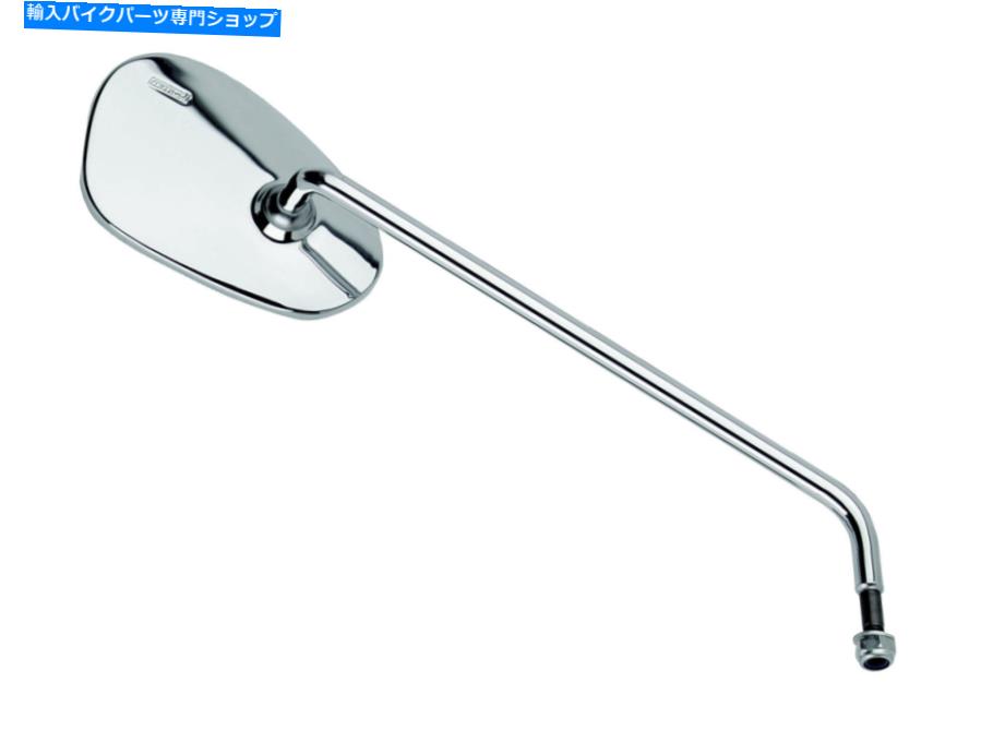 Mirror ミラーシムソン右Simson S51 S50 KR51 / 2シュワルベミラー Mirror simson Right simson S51 S5..