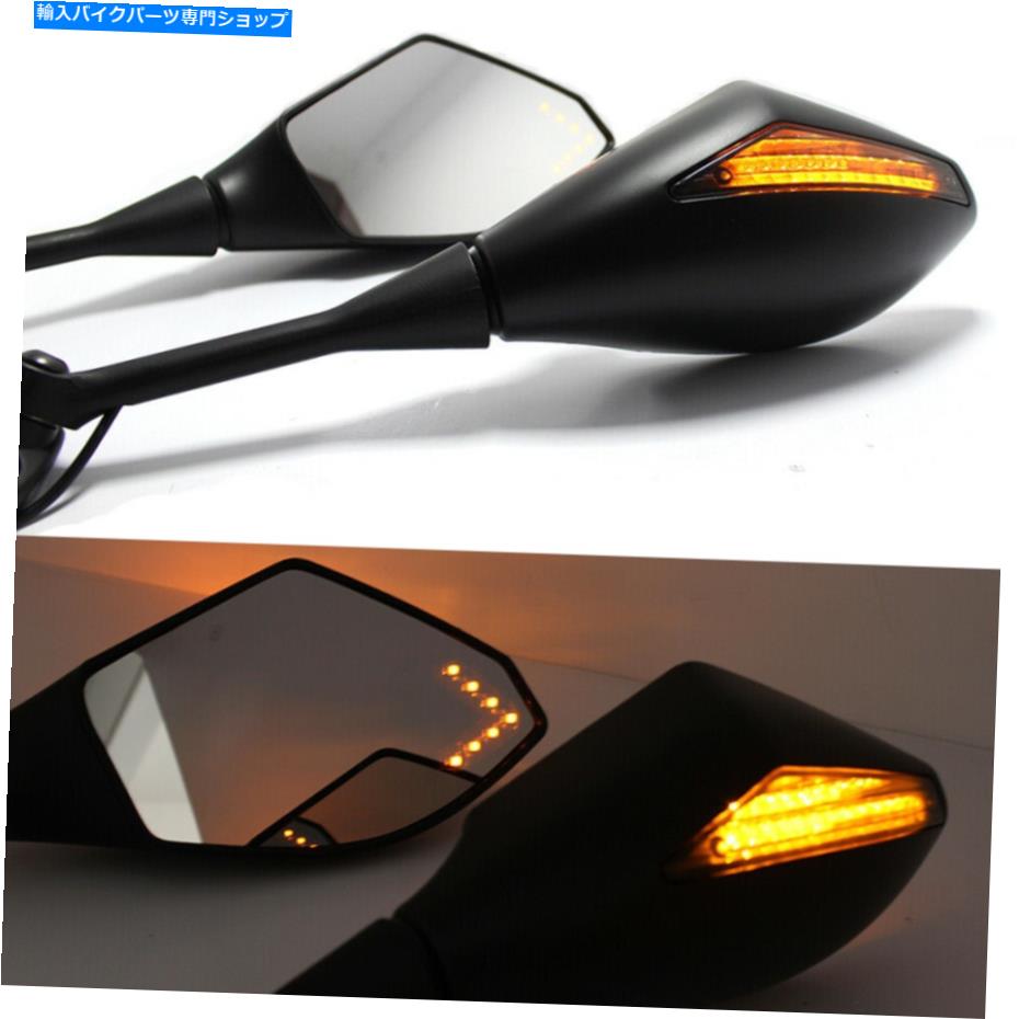 Mirror モーターサイクルLEDターンシグナルミラー用Honda VFR 800 VFR800F VFR800X VFR800X VFR800FI US Motorcycle LED Turn Signal Mirrors For Honda VFR 800 VFR800F VFR800X VFR800Fi US