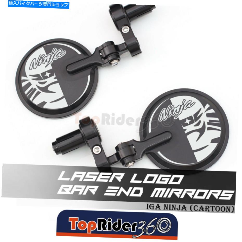 Mirror IgA Ninja Logo 7/8 "ヤマハYZF R6 06-17 R1 99-17のハンドルバーエンドミラー7/8 IGA Ninja Lo..
