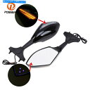 Mirror 1ペアトップリアビューミラーガラスアンバーLEDハウジングプラスチックユニバーサルフィットモーター 1 Pair Top Rear View Mirror Glass Amber LED Housing Plastic Universal Fit Motor
