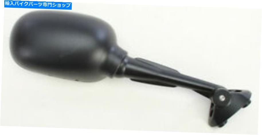 Mirror エミゴミラー右20-24721 Emgo Mirror Right 20-24721