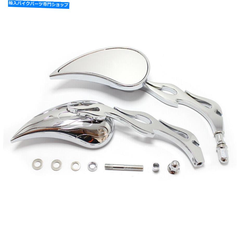 Mirror Harley Davidson Street Glide Dyna wのためのChromeオートバイの炎のバックミラー Chrome Motorcycle Flame Rearview Mirrors For Harley Davidson Street Glide Dyna W