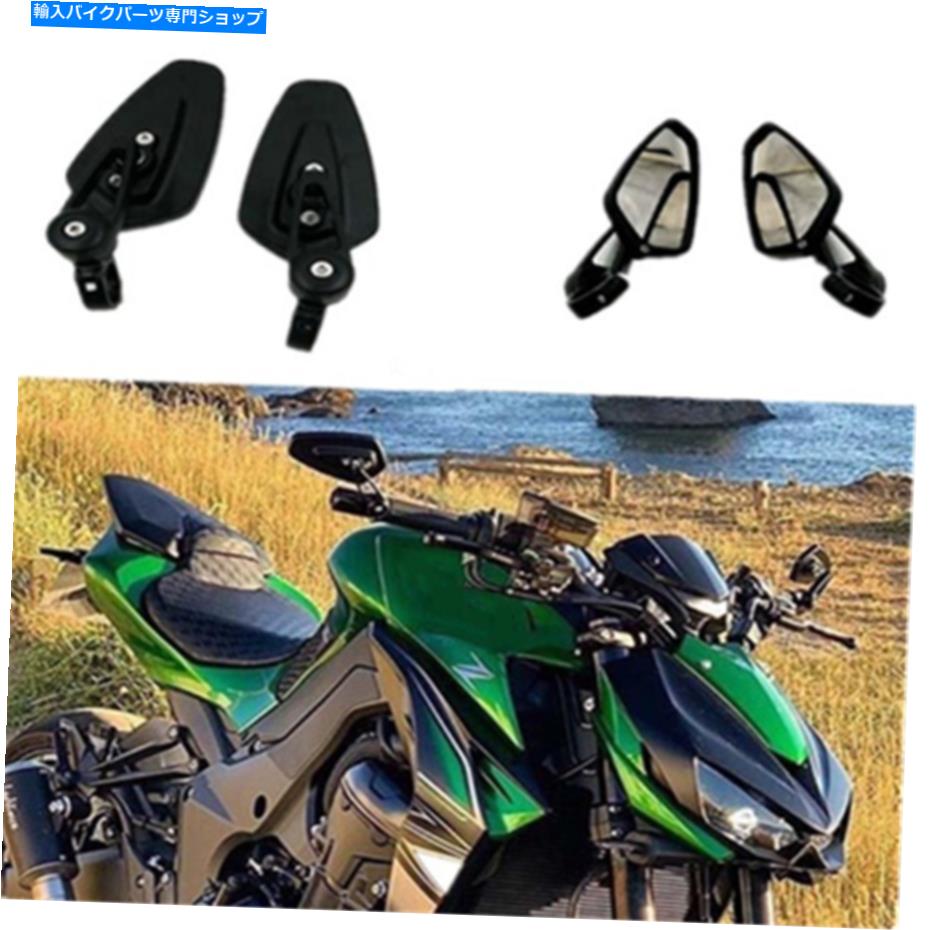 Mirror 川崎Z1000 Z900 CB650R Z400のためのオートバイ修正ハンドルのバックビューミラー Motorcycle modified handle rearview mirror For kawasaki Z1000 Z900 CB650R Z400