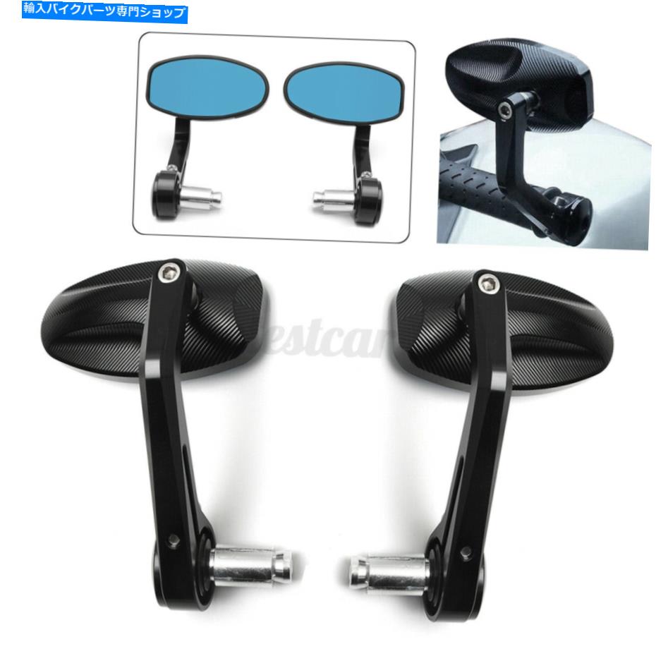 Mirror Universal 7/8 