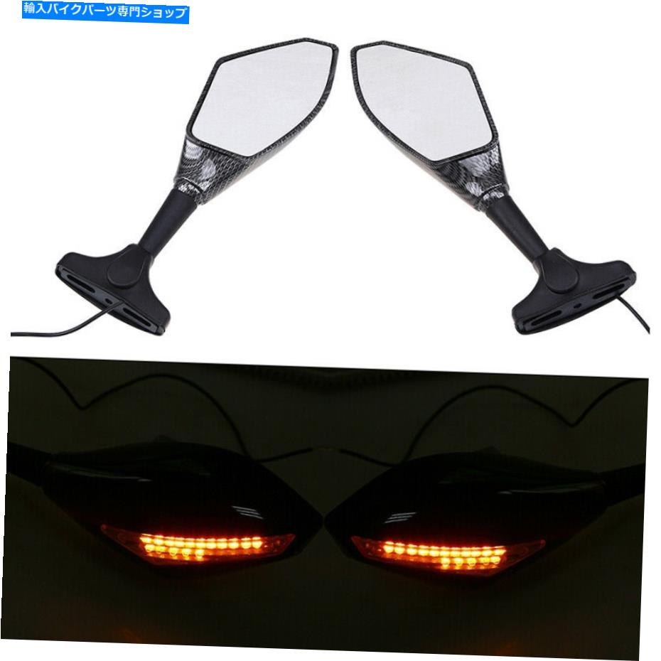 Mirror 1対M8 / M10 ABSプラスチックカーボンファイバーSL-218シングルランプリアビューミラーモーター..