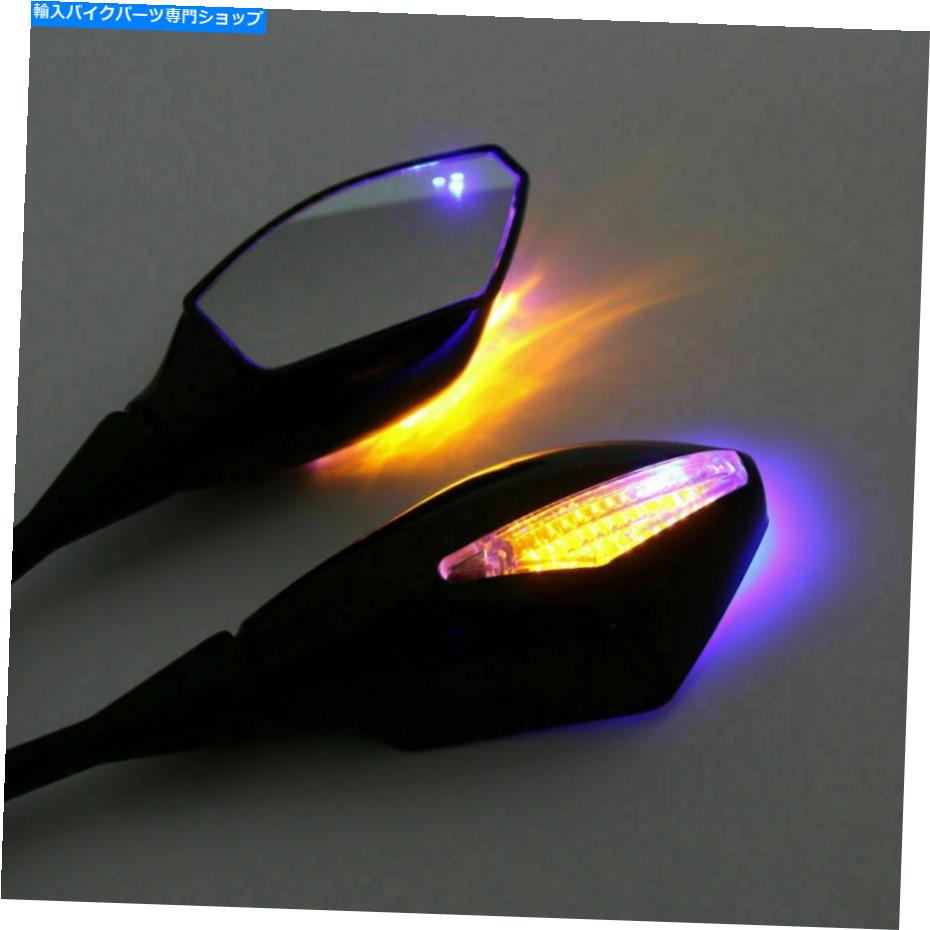 Mirror LEDターン信号リアミラーはホンダCBR1000RR 2004-2007 CBR600RR 2003-14 F5 LED Turn Signal Rear Mirrors Fits Honda CBR1000RR 2004-2007 CBR600RR 2003-14 F5