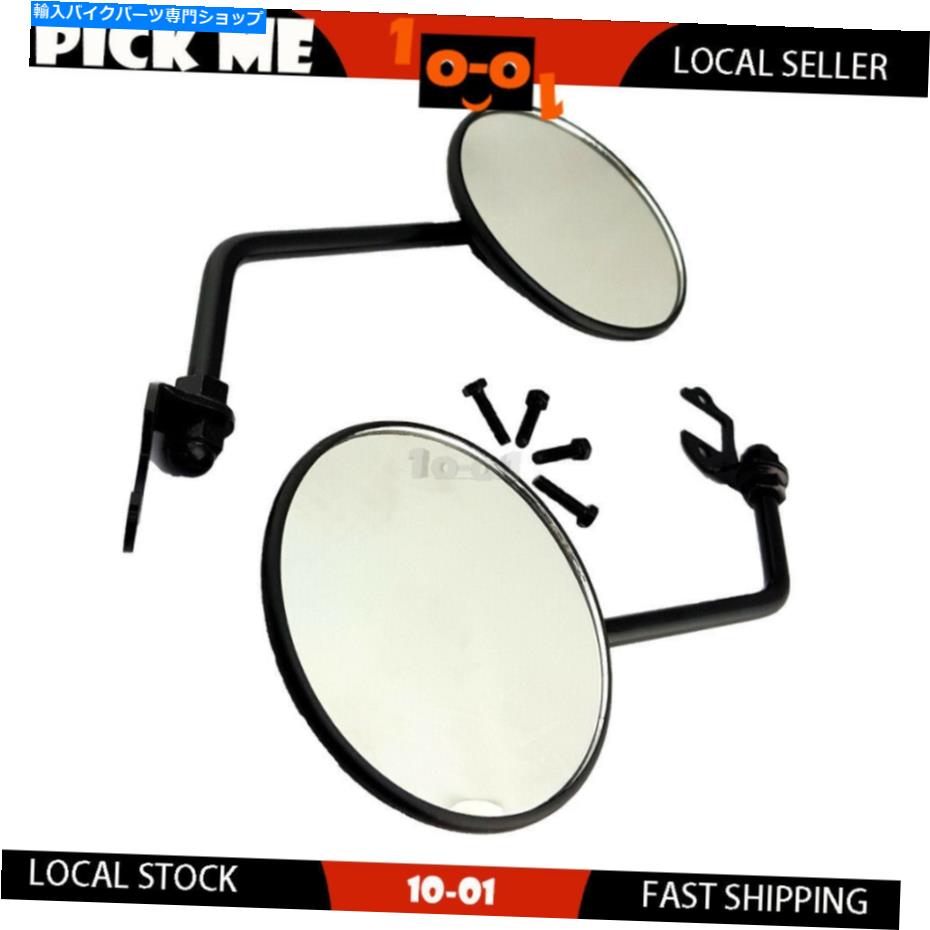 Mirror ペアR / LハンドミラーセットフィットヤマハWR450F 2002 2003 2004 2005 2006 2007-2013 Pair R..