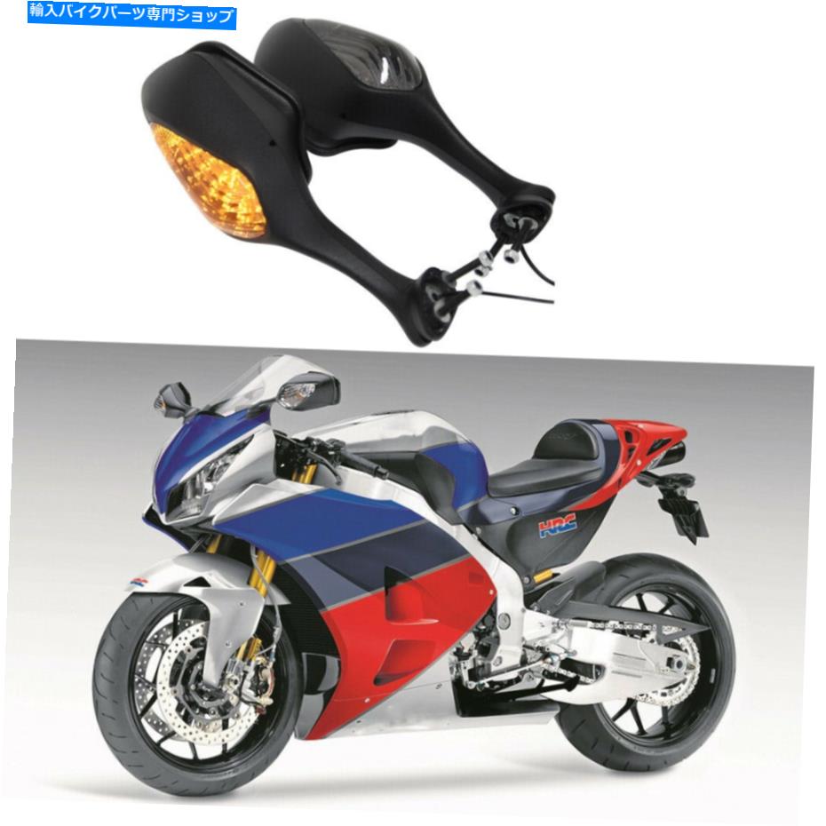 Mirror ホンダCBR600RR 1000RR00RのためのオートバイLEDターン信号レーシングサイドミラー Motorcycle LED Turn Signal Racing Side Mirrors For HONDA CBR600RR 1000RR 500R 1