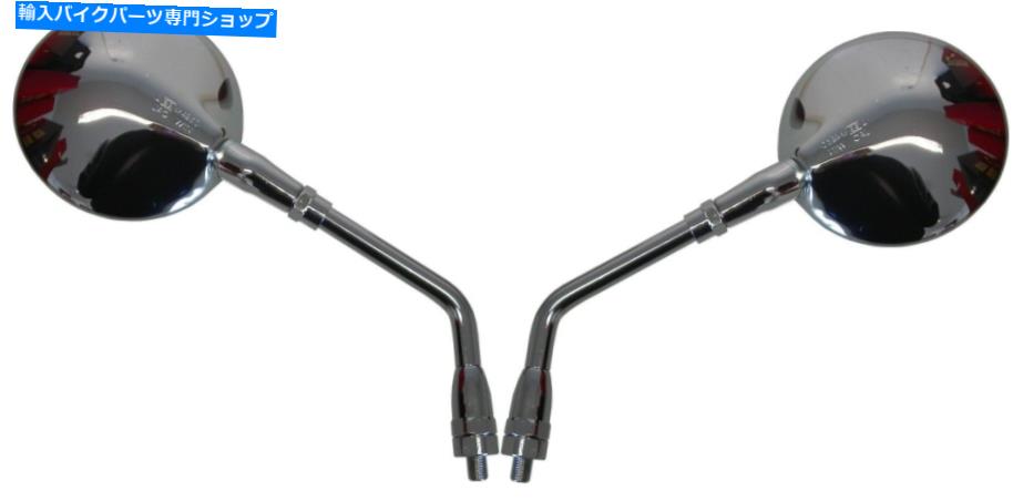 Mirror Lexmoto Milano 50 125 Chrome Mirrors OEM Stlye E在庫 LEXMOTO MILANO 50 125 CHROME MIRRORS OEM STLYE E MARKED IN STOCK