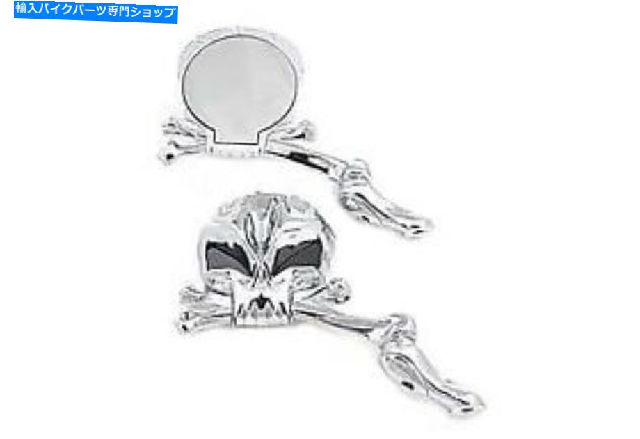 Mirror 頭蓋骨ミラーは骨の茎のワタットのガトリングで設定します Skull Mirror Set with Bone Stem Wyatt Gatling