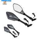Mirror 川崎Z750のための2ピースLED 12Vリアビューミラーガラスハウジングプラスチッククリアフィット 2Pcs LED 12V Rear View Mirror Glass Housing Plastic Clear Fit for Kawasaki Z750