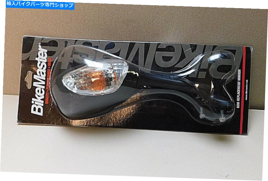 Mirror ビックマスターの交換ミラー。鈴木、rh、blk。新着。 600324 BikeMaster Replacement Mirror. S..