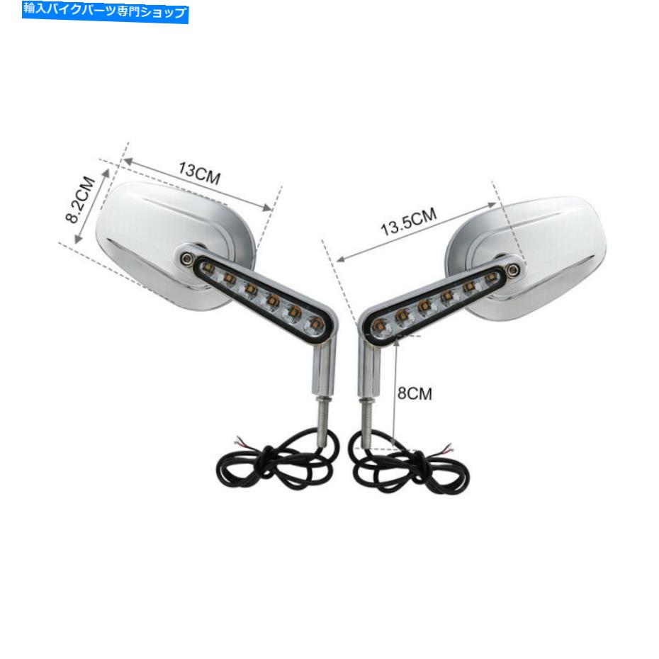 Mirror リアビューミラーLEDターンシグナルはハーレーVロッド筋肉2009-2017クロムのためのフィットを導..