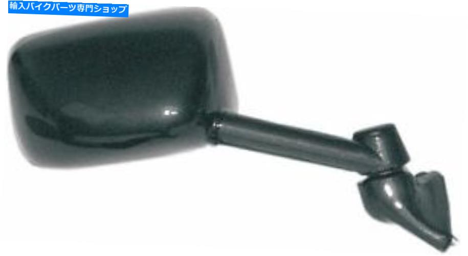 Mirror 右ミラー交換 - ブラックエミゴ20-29621 90-97 ZX600R NINJA Right Mirror Replacement - Black Emgo 20-29621 90-97 ZX600R Ninja