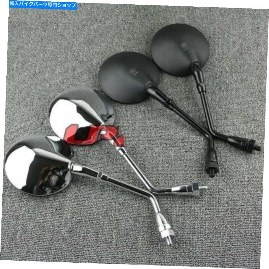 Mirror ɥߥ顼ۥCB1300F CB1300S SUPER 4 BOLD'OR 2003-2009 Side Mirrors Rearview for Honda CB1300F CB1300S Super Four Bold'or 2003-2009