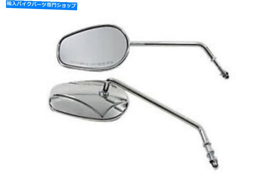 Mirror ラウンドロングステムのビッグツインXL 1965アップを持つ長方形ミラーセット Rectangle Mirror Set with Round Long Stems Big Twin XL 1965-UP
