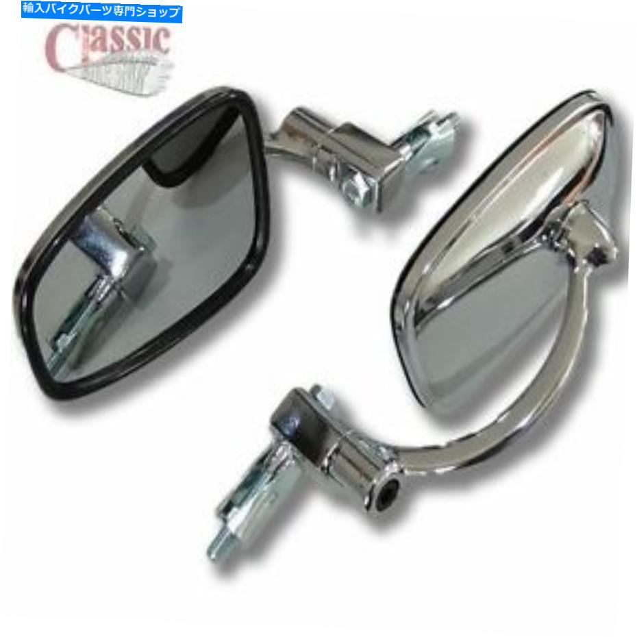 Mirror ChromeハンドルバーバーエンドミラーBSAカフェレーサーに合わせて CHROME HANDLEBAR BAR END MIRRORS TO SUIT BSA CAFE RACER