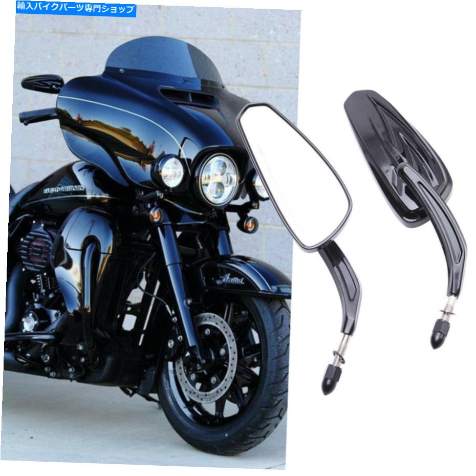 Mirror ハーレーダビッドソンウルトラ限定街グライドオートバイリアビューミラーブラック For Harley Davidson Ultra Limited Street Glide Motorcycle Rearview Mirrors Black