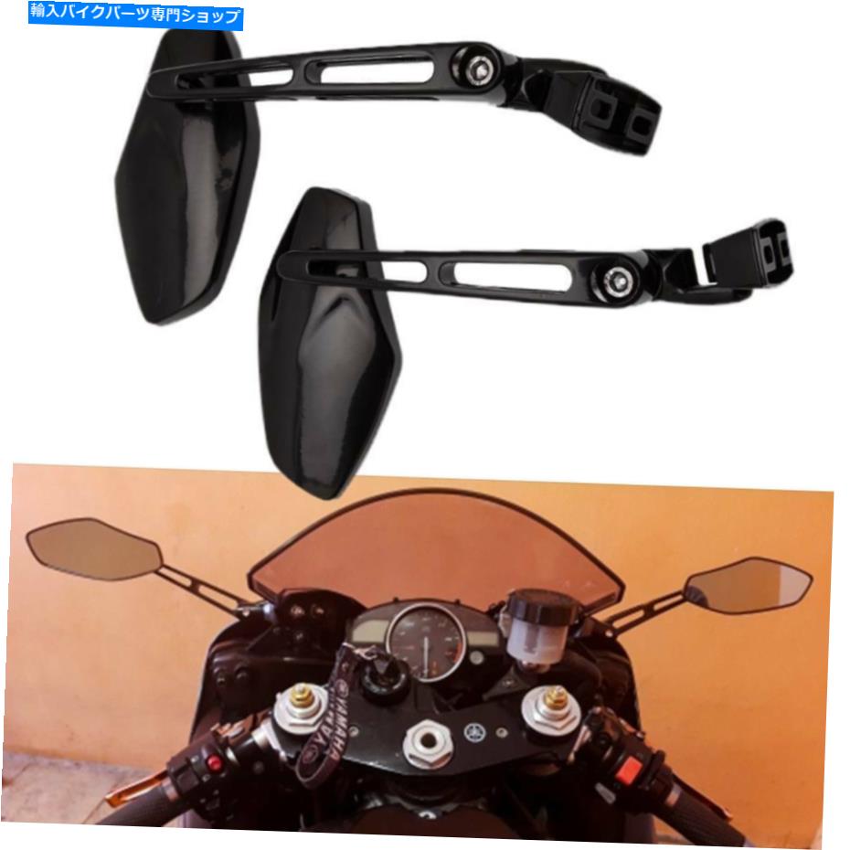 Mirror ヤマハYZF R6 R1ホンダCBR 600鈴木GSXRレースのためのオートバイのバックミラー Motorcycle Rea..