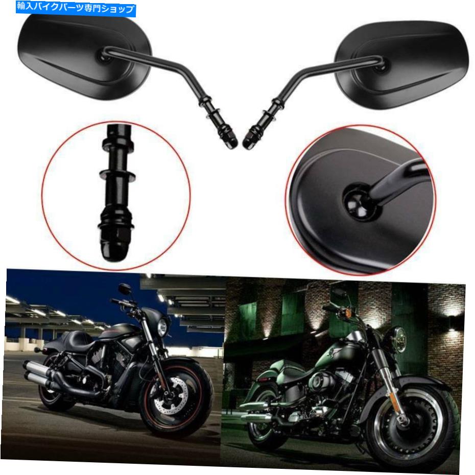 Mirror ハーリーツーリングストリートクルーザースポーツスターのためのオートバイブラックリアビューミラーフィット Motorcycle Black Rearview Mirror Fit for Harley Touring Street Cruiser Sportster