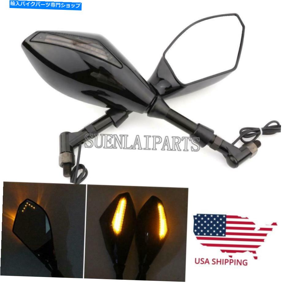 Mirror Honda Shadow Aero Sprit VT 750 1100のためのLEDターン信号を持つオートバイのミラー Motorcycle Mirror with Led Turn Signals For Honda Shadow Aero Sprit VT 750 1100