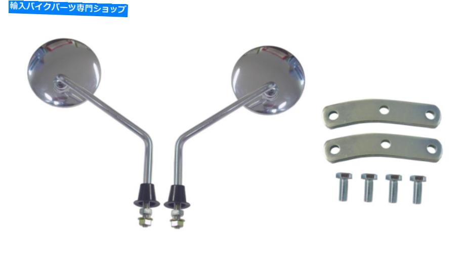 Mirror ミラー10mmクロームラウンド左右ヴェスパPX＆Universal（ペア） Mirrors 10mm Chrome Round Left Right Vespa PX Universal (Pair)