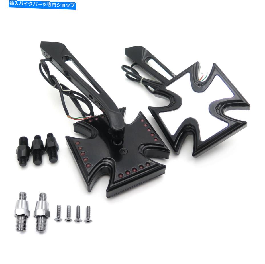 Mirror すべてのホンダ川崎鈴木巡洋艦のためのマルタLEDターンSIGANL統合ミラー Maltese Led Turn Siga..