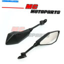 Mirror 川崎忍者ZX-6R ABS 2013-2016 Ninja 300Rのためのエマークサイドリアビューミラー eMark Side Rear View Mirror For Kawasaki Ninja ZX-6R ABS 2013-2016 Ninja 300R