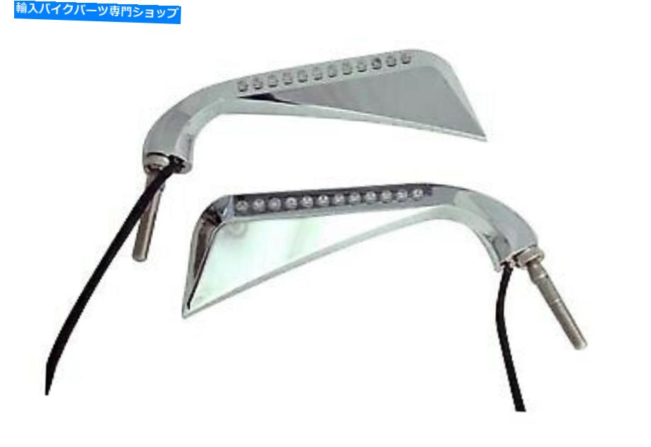 Mirror Chrome邪眼LEDターンシグナルミラーセットハーレー1965＆アップマウント Chrome Evil Eye LED T..