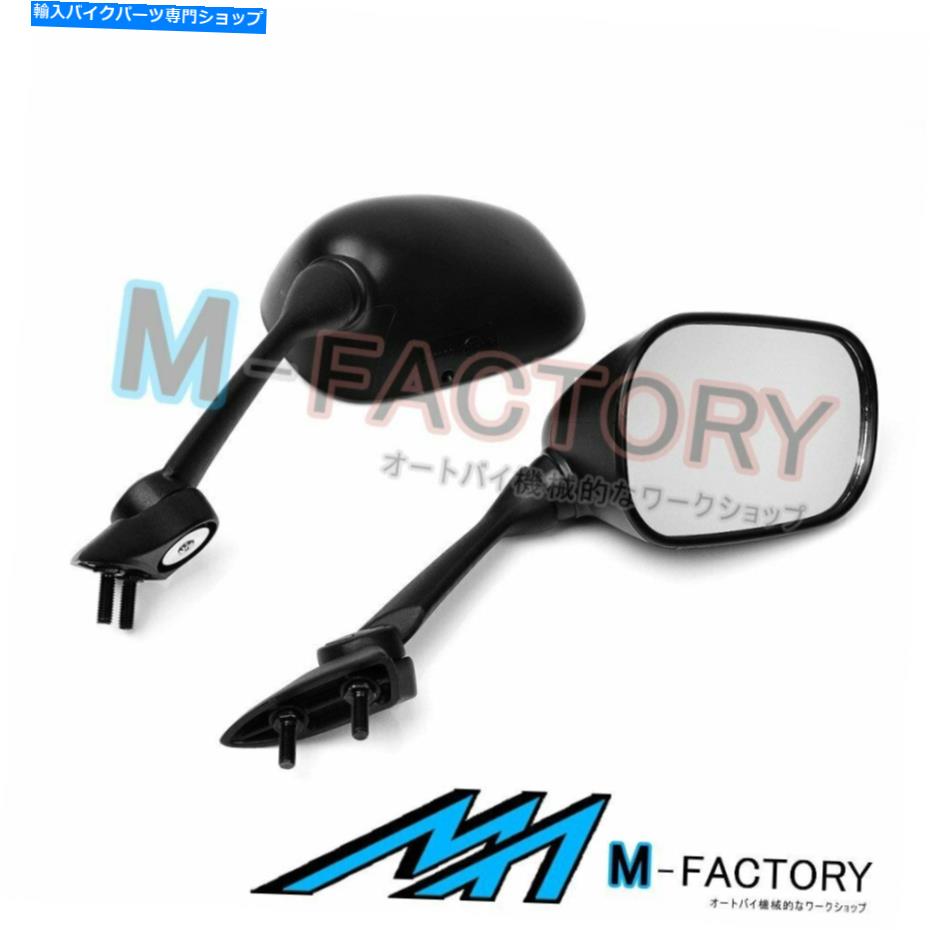 Mirror ޥYZF-R1 YZF R1 2009-2014ѥ֥åեޡåȥХåߥ顼 Black Aftermarket Rearview Mirrors For Yamaha YZF-R1 YZF R1 2009-2014