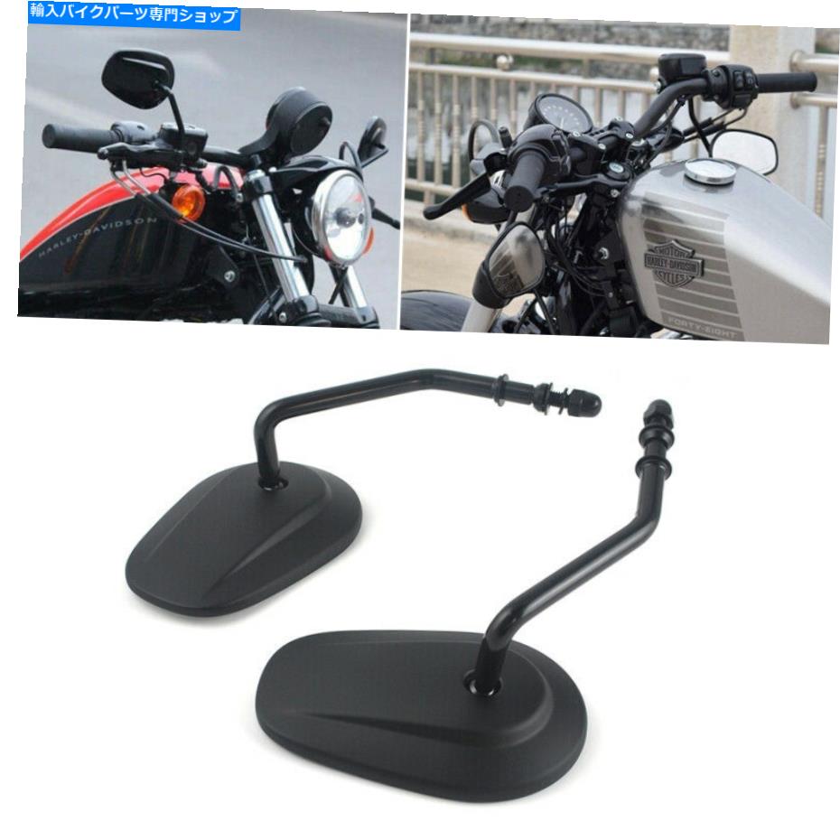 Mirror ハーレーのための新しいブラックユニバーサルバックミラーのミラーオートバイクルーザーボバー..