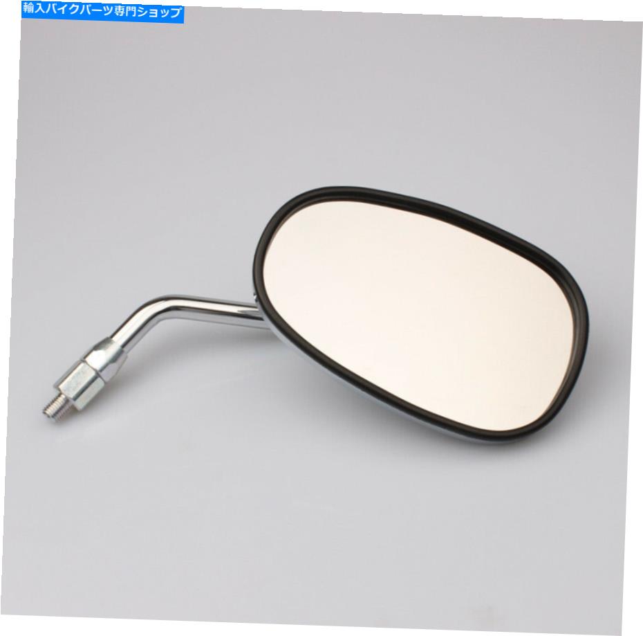 Mirror 川崎VN 900クラシック右56001-0283のためのバックミラー Rearview mirror for Kawasaki VN 900 ..