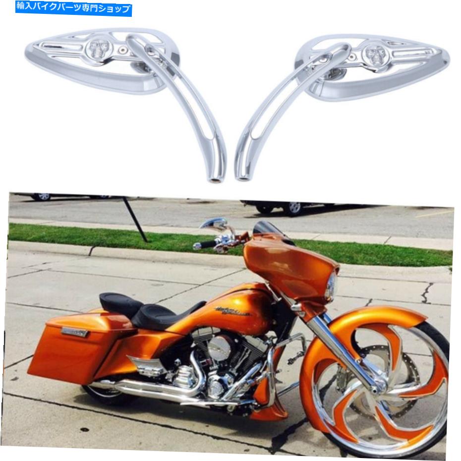 Mirror ハーレーツーリングストリートグライドロードグライドクロムオートバイスカルサイドミラー For Harley Touring Street Glide Road Glide Chrome Motorcycle Skull Side Mirrors