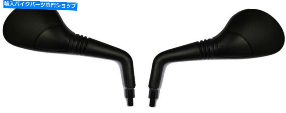 Mirror ミラーKTM Duke II 640 E、ミラーアダプタを含む左+右 Mirror KTM Duke II 640 E, Left+Right Including Mirror Adapter