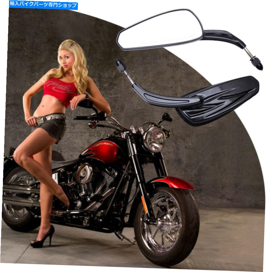 Mirror ハーリーファットボーイロードキングストリートグライドソフト軽減のためのオートバイのバックミラー Motorcycle Rearview Mirrors For Harley Fat Boy Road King Street Glide Softail US