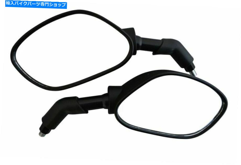 Mirror 大きいモーターバイクサイドリアビューミラーM10 10mm右＆左手の糸のペア LARGE Motorbike Side Rear View Mirrors M10 10mm Right & Left Hand Thread PAIR