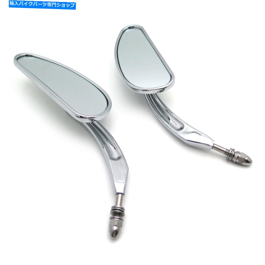 Chrome Black Teardrop Racing Mirrors For Harley Street Glide Road GlideカテゴリMirror状態新品メーカー車種発送詳細全国一律 送料無料（※北海道、沖縄、離島は省く）商品詳細輸入商品の為、英語表記となります。Condition: NewBrand: HTTMTManufacturer Part Number: FM-MT400-013-CDUPC: DOES NOT APPLY《ご注文前にご確認ください》■海外輸入品の為、NC・NRでお願い致します。■取り付け説明書は基本的に付属しておりません。お取付に関しましては専門の業者様とご相談お願いいたします。■通常2〜4週間でのお届けを予定をしておりますが、天候、通関、国際事情により輸送便の遅延が発生する可能性や、仕入・輸送費高騰や通関診査追加等による価格のご相談の可能性もございますことご了承いただいております。■海外メーカーの注文状況次第では在庫切れの場合もございます。その場合は弊社都合にてキャンセルとなります。■配送遅延、商品違い等によってお客様に追加料金が発生した場合や取付け時に必要な加工費や追加部品等の、商品代金以外の弊社へのご請求には一切応じかねます。■弊社は海外パーツの輸入販売業のため、製品のお取り付けや加工についてのサポートは行っておりません。専門店様と解決をお願いしております。■大型商品に関しましては、配送会社の規定により個人宅への配送が困難な場合がございます。その場合は、会社や倉庫、最寄りの営業所での受け取りをお願いする場合がございます。■輸入消費税が追加課税される場合もございます。その場合はお客様側で輸入業者へ輸入消費税のお支払いのご負担をお願いする場合がございます。■商品説明文中に英語にて”保証”関する記載があっても適応はされませんのでご了承ください。■海外倉庫から到着した製品を、再度国内で検品を行い、日本郵便または佐川急便にて発送となります。■初期不良の場合は商品到着後7日以内にご連絡下さいませ。■輸入商品のためイメージ違いやご注文間違い当のお客様都合ご返品はお断りをさせていただいておりますが、弊社条件を満たしている場合はご購入金額の30％の手数料を頂いた場合に限りご返品をお受けできる場合もございます。(ご注文と同時に商品のお取り寄せが開始するため)（30％の内訳は、海外返送費用・関税・消費全負担分となります）■USパーツの輸入代行も行っておりますので、ショップに掲載されていない商品でもお探しする事が可能です。お気軽にお問い合わせ下さいませ。[輸入お取り寄せ品においてのご返品制度・保証制度等、弊社販売条件ページに詳細の記載がございますのでご覧くださいませ]&nbsp;