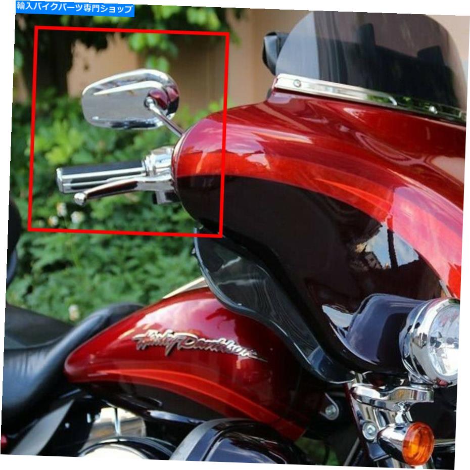 Mirror harley davidson cvoエレクトラグライド/ストリートグライドのためのペアクロームツーリングミラー Pair Chrome Touring Mirrors For Harley Davidson CVO Electra Glide / Street Glide