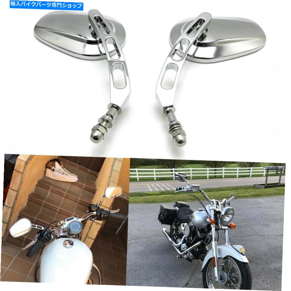 Mirror Harley Davidson Fatboy Heritage Softailのためのクロムオートバイのサイドミラー8mm Chrome Motorcycle Side Mirrors 8mm For Harley Davidson Fatboy Heritage Softail
