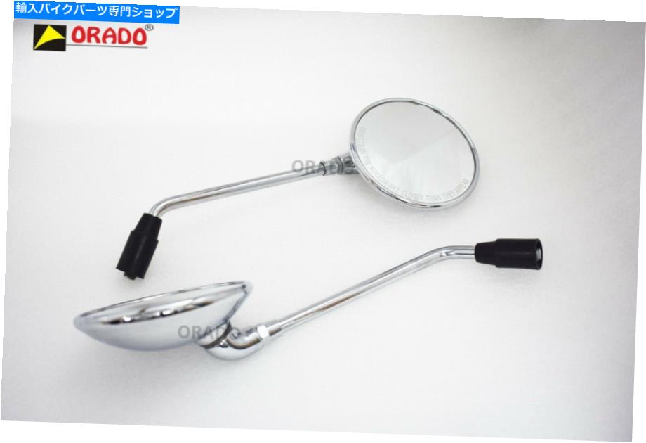 Mirror ロイヤルエンフィールドクラシック350cc 500ccミラーセット Royal Enfield Classic 350cc 500cc..