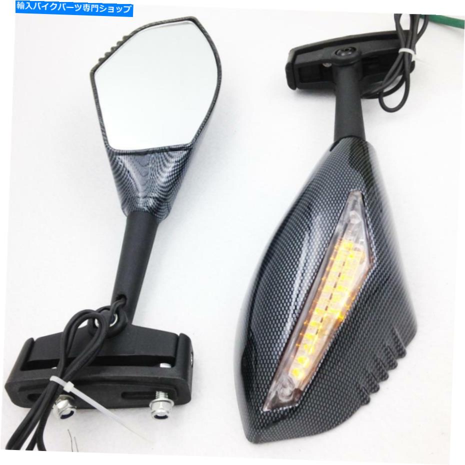 Carbon LED Turn Signal Integrated Mirror For ZX-636 ZX6RR ZX750 ZRX1200S ZZR1200カテゴリMirror状態新品メーカー車種発送詳細全国一律 送料無料（※北海道、沖縄、離島は省く）商品詳細輸入商品の為、英語表記となります。Condition: NewBrand: UnbrandedManufacturer Part Number: Does Not ApplyColor: CarbonPlacement on Vehicle: Front, Left, RightCountry/Region of Manufacture: ChinaWarranty: YesHandle Bars, Levers & Mirror Part Type: MirrorsUPC: Does not apply《ご注文前にご確認ください》■海外輸入品の為、NC・NRでお願い致します。■取り付け説明書は基本的に付属しておりません。お取付に関しましては専門の業者様とご相談お願いいたします。■通常2〜4週間でのお届けを予定をしておりますが、天候、通関、国際事情により輸送便の遅延が発生する可能性や、仕入・輸送費高騰や通関診査追加等による価格のご相談の可能性もございますことご了承いただいております。■海外メーカーの注文状況次第では在庫切れの場合もございます。その場合は弊社都合にてキャンセルとなります。■配送遅延、商品違い等によってお客様に追加料金が発生した場合や取付け時に必要な加工費や追加部品等の、商品代金以外の弊社へのご請求には一切応じかねます。■弊社は海外パーツの輸入販売業のため、製品のお取り付けや加工についてのサポートは行っておりません。専門店様と解決をお願いしております。■大型商品に関しましては、配送会社の規定により個人宅への配送が困難な場合がございます。その場合は、会社や倉庫、最寄りの営業所での受け取りをお願いする場合がございます。■輸入消費税が追加課税される場合もございます。その場合はお客様側で輸入業者へ輸入消費税のお支払いのご負担をお願いする場合がございます。■商品説明文中に英語にて”保証”関する記載があっても適応はされませんのでご了承ください。■海外倉庫から到着した製品を、再度国内で検品を行い、日本郵便または佐川急便にて発送となります。■初期不良の場合は商品到着後7日以内にご連絡下さいませ。■輸入商品のためイメージ違いやご注文間違い当のお客様都合ご返品はお断りをさせていただいておりますが、弊社条件を満たしている場合はご購入金額の30％の手数料を頂いた場合に限りご返品をお受けできる場合もございます。(ご注文と同時に商品のお取り寄せが開始するため)（30％の内訳は、海外返送費用・関税・消費全負担分となります）■USパーツの輸入代行も行っておりますので、ショップに掲載されていない商品でもお探しする事が可能です。お気軽にお問い合わせ下さいませ。[輸入お取り寄せ品においてのご返品制度・保証制度等、弊社販売条件ページに詳細の記載がございますのでご覧くださいませ]&nbsp;