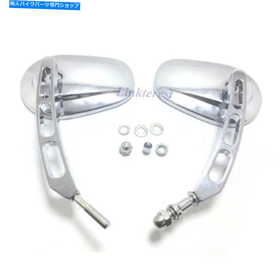Mirror 1984年の8mmオートバイクロームビッグサイドリアビューミラーとハーレーダビッドソン 8mm Motorcycle Chrome Big Side Rearview Mirrors For 1984 and up Harley Davidson