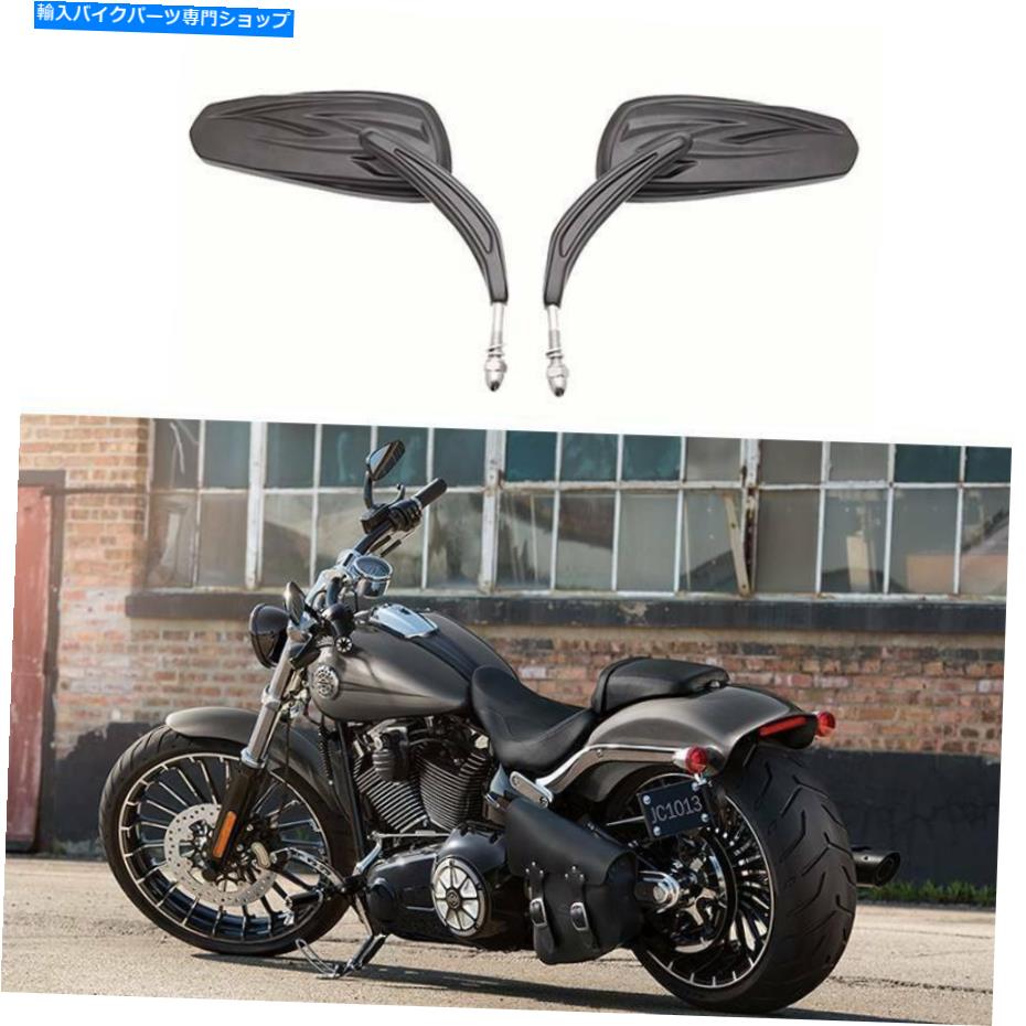 Mirror ハーレーストリートグライドロードキングエレクトラグライドのためのオートバイのバックビューサイドミラー Motorcycle Rearview Side Mirrors For Harley Street Glide Road King Electra Glide