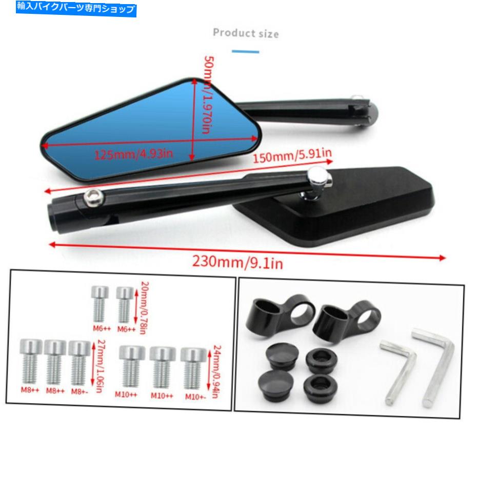 Mirror 2ピースユニバーサルオートバイ修正CNCハンドルバーエンドサイドバックミラー 2PCS Universal Motorcycle Modification CNC Handle Bar End Side Rearview Mirrors