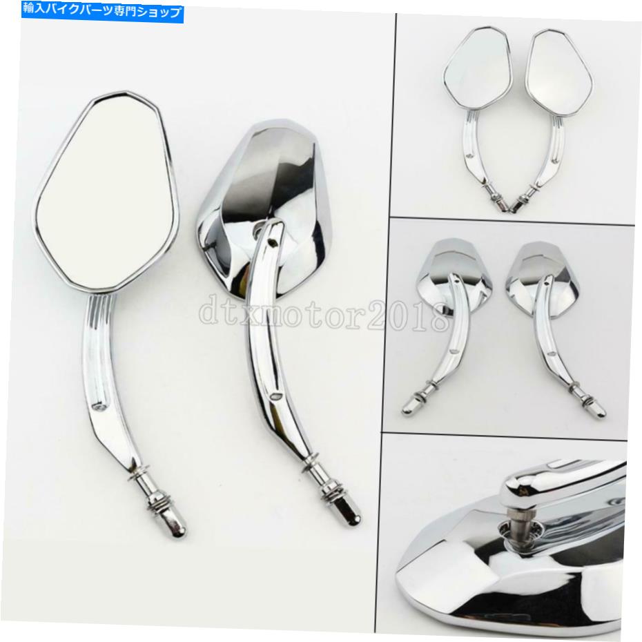 Mirror Harley Chotper Bobber Cruiserツーリング Chrome Aluminum Rearview Side Mirrors For Harley Chopper Bobber Cruiser Touring